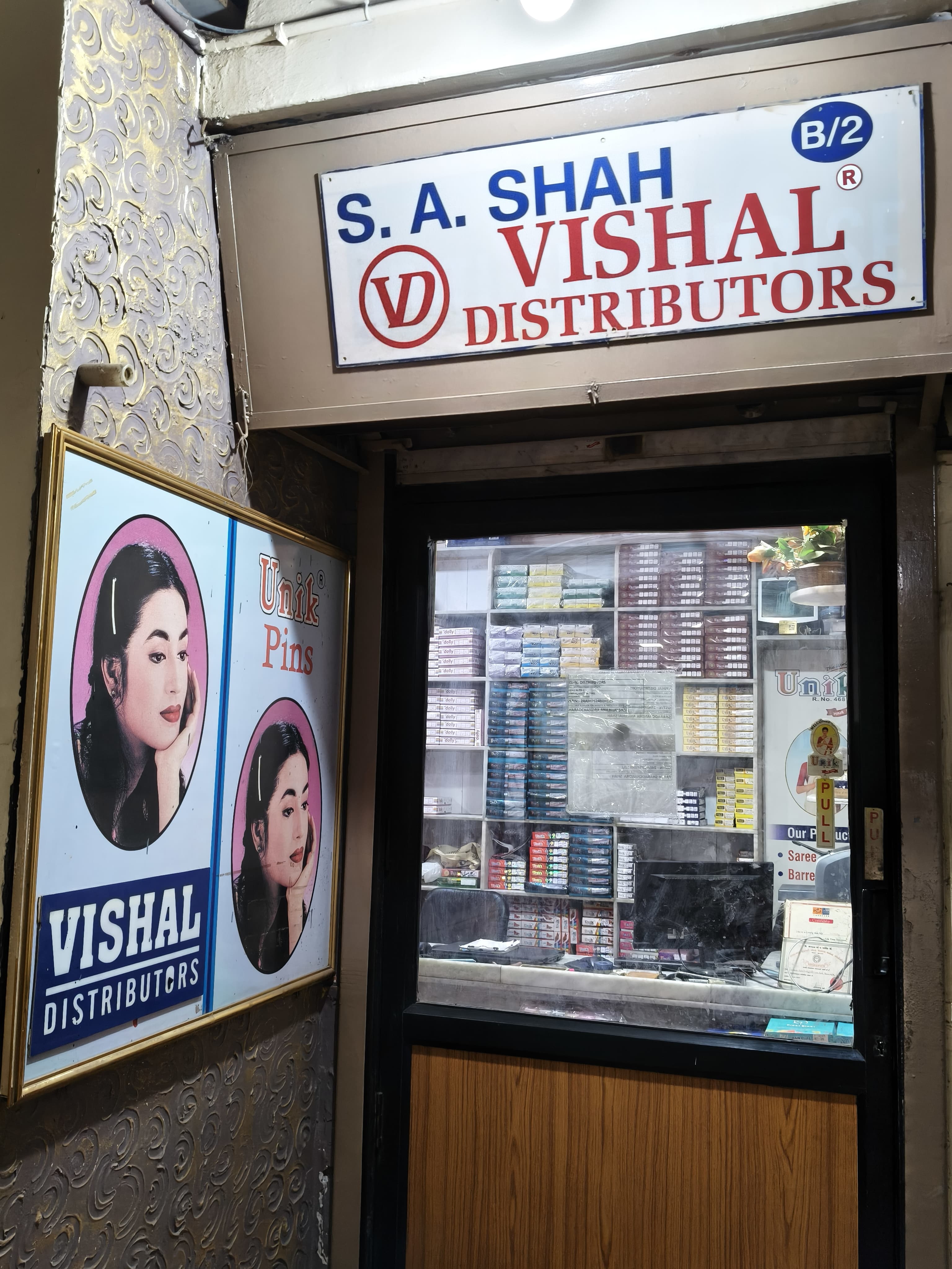 Vishal Distributors storefront