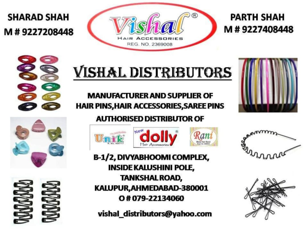 Vishal Distributors
